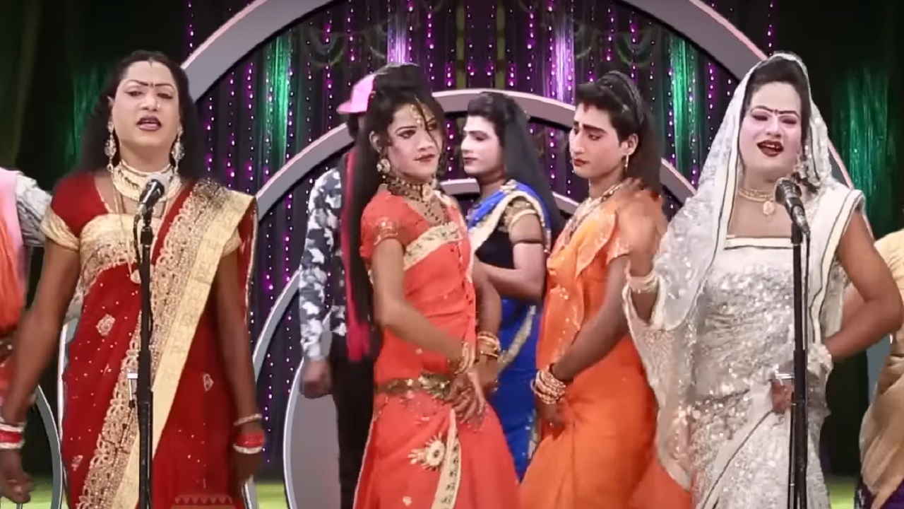 launda Nach