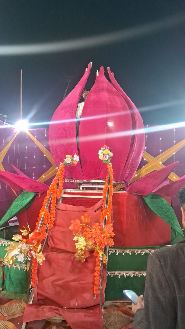 Prakash Marriage Hal